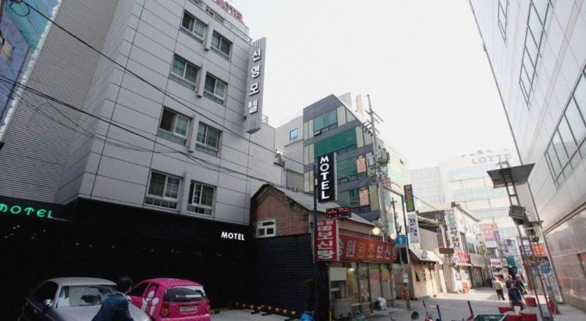 Sinyoung Motel Сеул Экстерьер фото