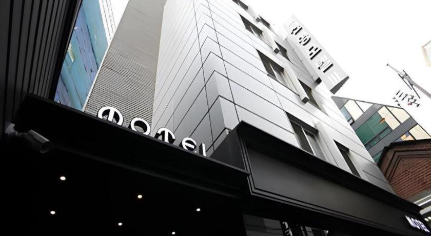 Sinyoung Motel Сеул Экстерьер фото