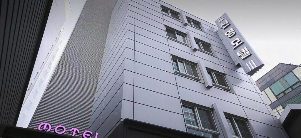 Sinyoung Motel Сеул Экстерьер фото